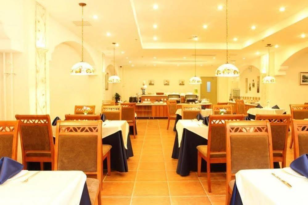 Lingshui Shenzhou Holiday Hotel 外观 照片