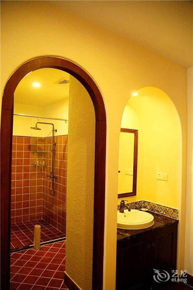 Lingshui Shenzhou Holiday Hotel 外观 照片